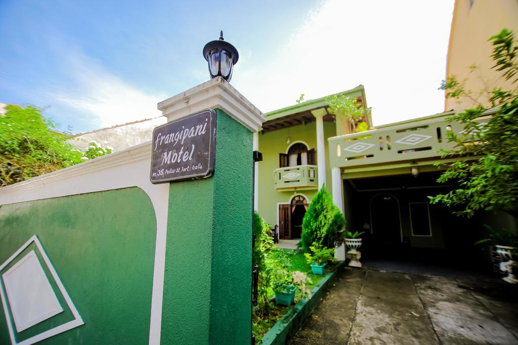 Frangipani Motel Галле Экстерьер фото
